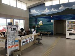 1110の船で石垣島へ戻ります