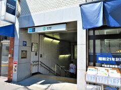 スタートは前回の千駄木駅より根津神社に近い根津駅です。