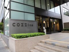 その後、ホテルで、暫し休憩タイム♪「ホテル COZZI 台北民生館」