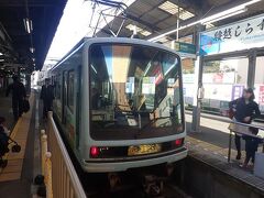 ちょうど発車間際の藤沢行き電車に乗ることができました。