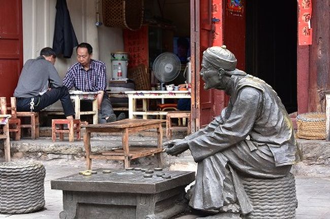 西南中国納西族・彝族の民俗文化 西南中国納西族・彝族の民俗文化 | 佐野賢治 |本 | 通販 | Amazon
