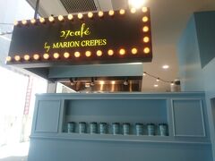 「27　CAFE　by　MARION　CREPES」
友達の友達が行った写真を見て、ここ行きたい！と思ったお店です。