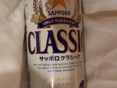 　娘婿さん用のビール　275円
　どこに旅行に行っても必ず、ビールを1本お土産にします。大きい方にしました。繁忙期らしいので頑張ってね。