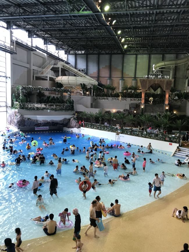 大分 3歳 5歳子連れ 家族旅行 杉の井ホテル 別府温泉 大分県 の旅行記 ブログ By Sunshineひかりさん フォートラベル 大分 3歳 5歳子連れ 家族旅行 杉の井ホテル 別府温泉 大分県 の旅行記 ブログ By Sunshineひかりさん フォートラベル