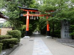 １５分ほど歩くと宇治上神社に到着。