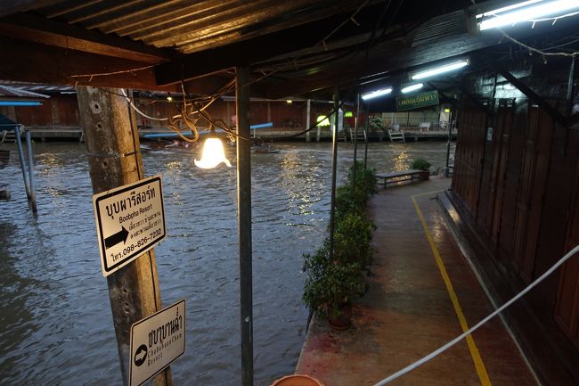 やっと、落ち着いてアンパワーの夕暮れ時を楽しみます。