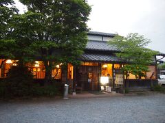 途中で見かけた「わく玉」というお店に入ってみました