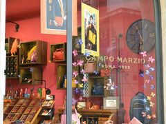 老舗文房具店『Campo Marzio（カンポ・マルツィオ）』にぶらりと寄ってみました。見ているだけでも楽しい～。

https://www.campomarzio.it/