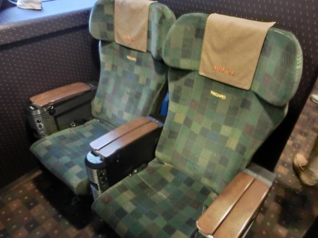 4枚切符についてくるグリーン席お試し券でグリーン席を予約しました。