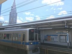 南新宿駅