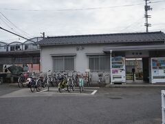 今日は伊予鉄の発車時刻がわかっているので余裕をもって平井駅に来ました。