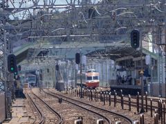 狛江駅