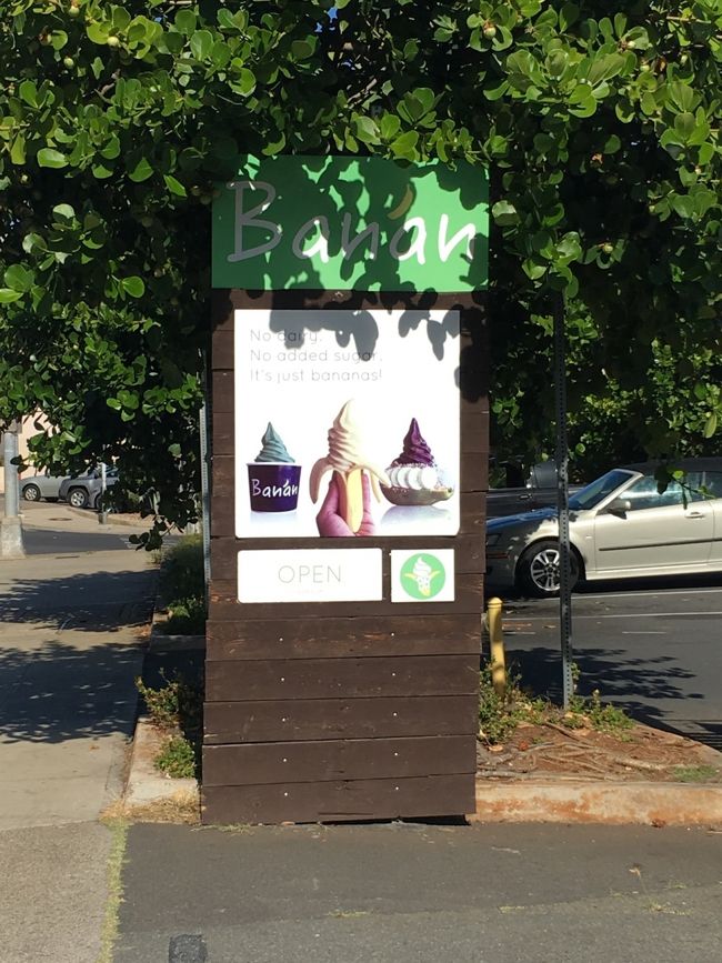 辿り着いたのは、バナン！<br />ワイキキにもお店できたけど、せっかくだから本店のモンサラット通りの方へ来てみた！