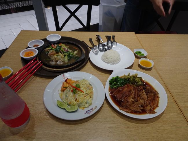 キングパワーでの食事