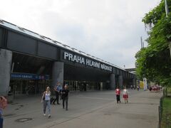 プラハ駅にやってきた。