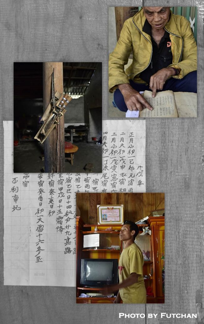 ＜漢字を使える人達＞<br />　ここの赤ザオ族は遠い昔中国から移り住んだそうで漢字が読め<br />　一軒のお家では家の中に漢字で書いた年間行事が貼ってあった。<br />　もう漢字が読めるのはこの人達の代で絶えるだろうな<br />　<br />