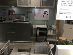 微風南京内のIKEAで洗濯かごによい
円筒形の入れ物を購入しました。
