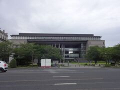 立派な建物だなぁと思ったら県政記念館でした。