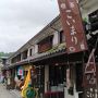 2018 梅雨空の山陰ツアー旅 【前編】出雲大社と足立美術館