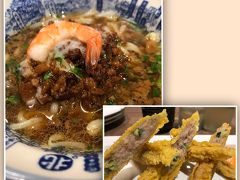 永康街にやってきました。
ランチは台南料理の「度小月」で
台南担仔麺と海老の揚げ春巻。

担仔麺は一口サイズ。
海老の出汁が滲み出たスープ
美味しかった～(o^^o)