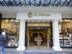 エル・アテオネ・グランド・スプレンディド。
イギリスの新聞で“世界の美しい書店２位”になった。