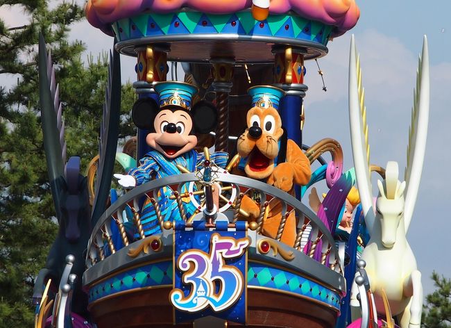 おひとり様ディズニー 東京ディズニーリゾート３５周年ハピエストセレブレーション 後編 パレード観賞 東京ディズニーリゾート 千葉県 の旅行記 ブログ By かおニャンさん フォートラベル