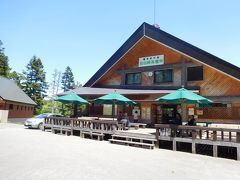 山の駅 沼山峠