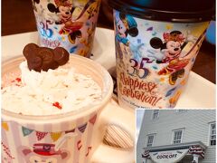 order:ストロベリーミルクムース

breaktimeは「ケープコッド・クックオフ」可愛らしさに惹かれスーベニアカップ付きにしました♪コーヒーのカップも可愛い～！！