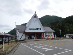 会津高原尾瀬口駅。
ここから鉄道で浅草方面に行くことができる。