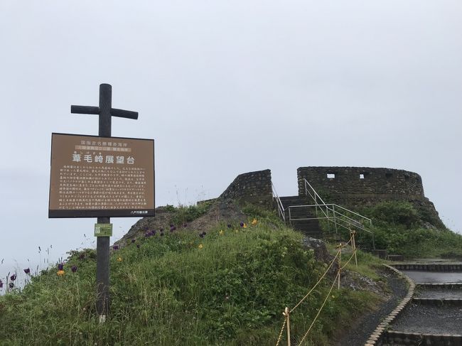 八戸出張 八戸 青森県 の旅行記 ブログ By なべきちさん フォートラベル