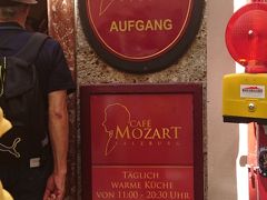 ランチは、市内のレストラン「Cafe　Mozart」