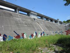 前編にて
　「道の駅ひたちおおた」で車中泊後、茨城県のダム「楮川ダム」「藤井川ダム」「飯田ダム」と3箇所巡り、2018年6月現在の茨城県内ダムカード配布対象施設全10ダムをコンプリートしました

※前編の様子はこちら
　https://4travel.jp/travelogue/11375029

※写真は前編の最終地「飯田ダム」