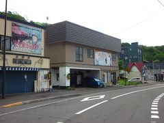 本町商店街通り　