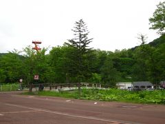 この辺りは夕張炭鉱の祖、「北炭・夕張第一坑、第二坑」が在ったところ。

閉山後、”炭鉱から観光へ”とその跡地に建てられたのがテーマパーク「石炭歴史村」、遊園地部分も開園したが、結果的に上手くいかずその後閉園。

現在は石炭博物館として本年４月２８日にリニューアルオープンしたそうですが、余りにも寂し過ぎるところです？…。