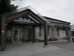 鉄道博物館も併設されています。