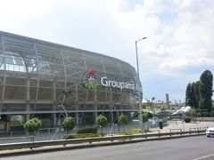 Groupama Aréna（グルパマ・アレーナ）
