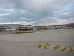 Ibis Geneve Aeroport Hotel