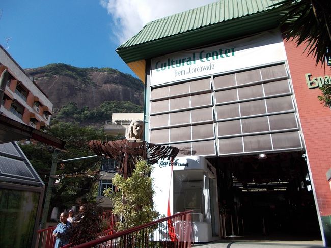 ある有名な場所に向かいます