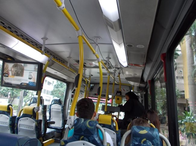 次に向かったのは・・・