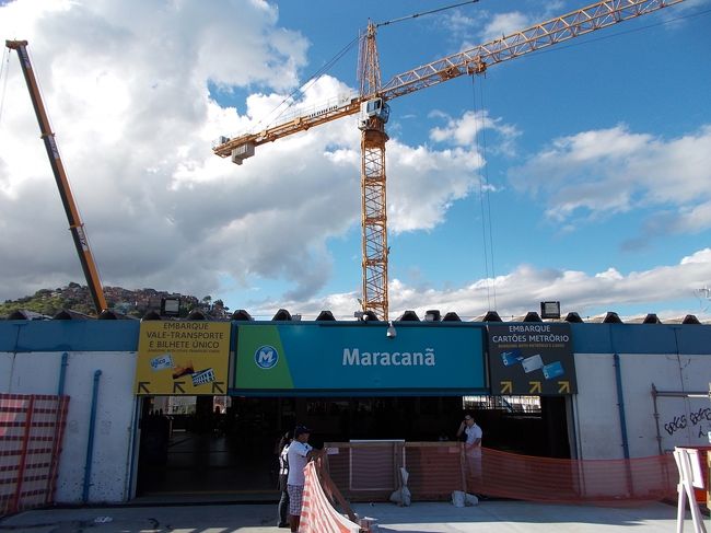 次に、向かったのはマラカナン