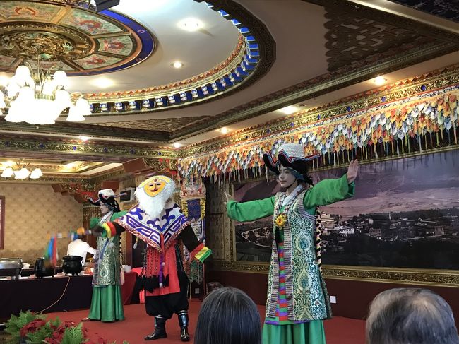 ポタラ宮の秘宝 ポタラ宮の秘宝(中国民族撮影芸術出版社 編 ; 田中公明 監修