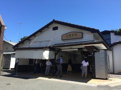 北鎌倉駅に荷物を預けて鎌倉散策をスタート。
何度か鎌倉には来たけど北鎌倉は初めて。さだまさしの?源氏山から北鎌倉へ～の歌詞を聞いてから同じように行ってみたいと思っていた。今回は北鎌倉から源氏山だけど…