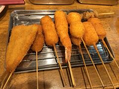 夕食は串揚げです。