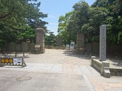 栗林公園