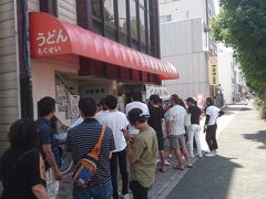 その後は、歩いて５軒目の「竹清 本店」でうどんを食べました。