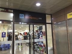 高速バスターミナルへ移動し、GOTOMALLへ。
思う存分、買い物しました。