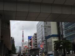 浜松町北口。
もう東京タワーが見えている！