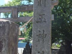 「前玉神社」は、埼玉古墳群内にあり、神社自体も浅間塚古墳の上に鎮座するといいます。