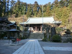 大雄山最乗寺 (道了尊)