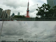 おはようございます～
相変わらずの寝坊スタート(*´з`*)

空は雲が多いけれど...
元気に行きましょー

東京タワーはライトアップされてるほうがスキ(人´з`).:*
いってきまーす